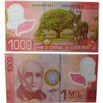哥斯达黎加纸币1000科朗塑料钞
