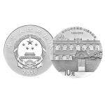 孙中山先生诞辰150周年30克银质圆形纪念币