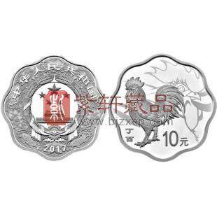 2017中国丁酉（鸡）生肖30克（1盎司） 梅花本色银质纪念币