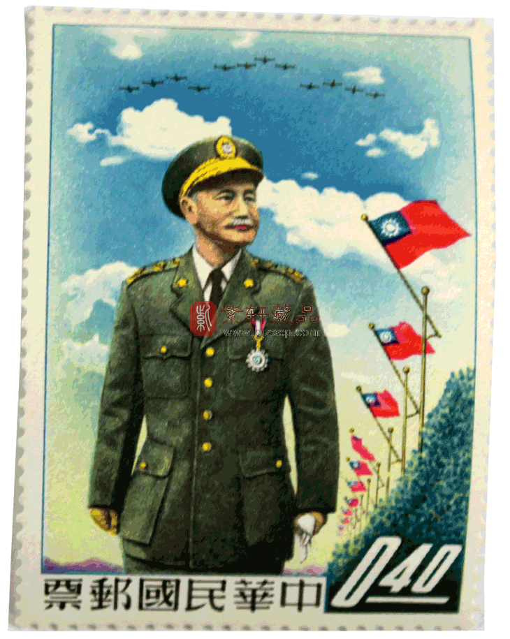 台湾 专8 中华民国 蒋总统玉照 单枚邮票