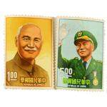 （168）台湾 专42 中华民国 蒋总统玉照 单枚邮票