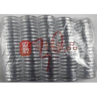 亚克力小圆盒纪念币水晶盒整包100枚 直径30