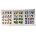 2017-13 儿童邮票（一）整版邮票