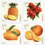 2018-18 水果（三）单枚邮票