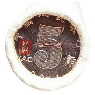 2011年荷花5角硬币 整卷 荷花五角1卷 荷花伍角一卷