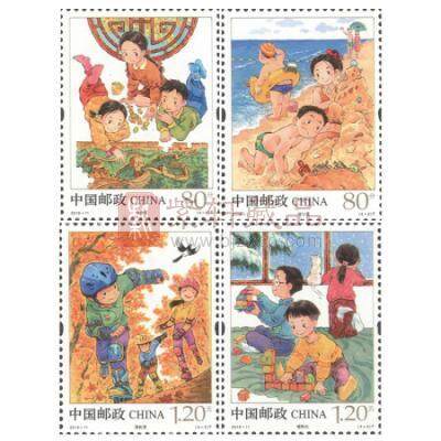 2019-11《儿童游戏（二）》特种邮票 套票