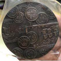 中国人民银行成立四十周年大铜章