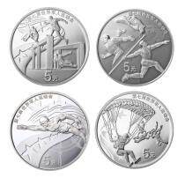 第七届世界军人运动会15克银制纪念币 4*15克银质纪念币