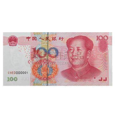 第五套人民币2005版100元 开门号 单张