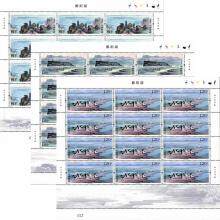 2019-15《鄱阳湖》特种邮票 整版票 