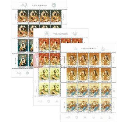 2019-17 《中国古代神话（二）》特种邮票 整版票