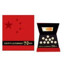 庆祝中华人民共和国成立70周年纪念礼盒 10...