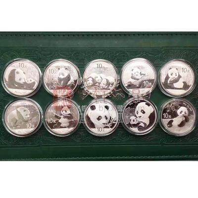 2011-2020年熊貓1盎司、30克銀幣套裝 10年裝