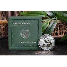 2020年熊貓30克圓形普制銀質紀念幣