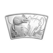 2020庚子鼠年生肖30克扇形银质纪念币  ...