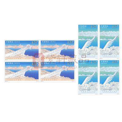 2019-24 《中俄建交七十周年》纪念邮票 四方联