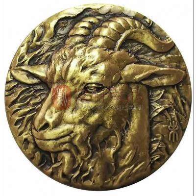 十二生肖—领头羊兽首铜章 上海造币权威出品