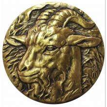 十二生肖—領頭羊獸首銅章 上海造幣權威出品