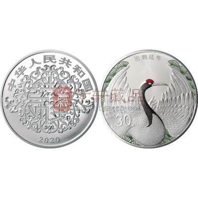 2020吉祥文化（松鹤延年）100克银质纪念币