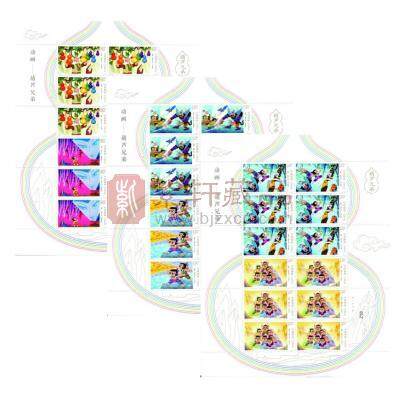 2020-12 《动画——葫芦兄弟》特种邮票 大版票