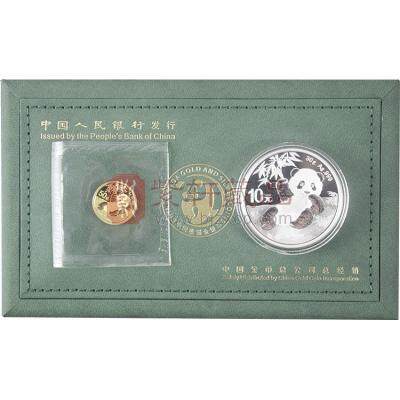 2020年熊猫金银币套装 3g金+30g银