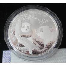 2021年熊猫150克银币 熊猫银币 2021年熊猫银币