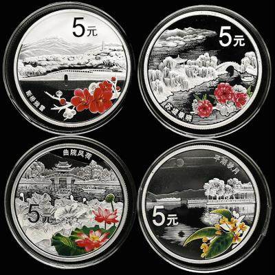 2014世界文化遺產杭州西湖1/2盎司銀幣套裝 一套四枚 
