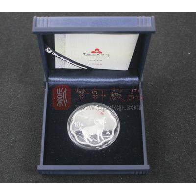 2015乙末年羊年1盎司梅花形本色银币 