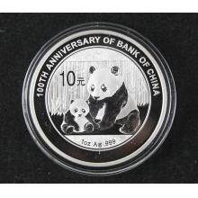 2012年中國銀行成立100周年熊貓加字金銀紀念幣1盎司圓形銀質紀念幣