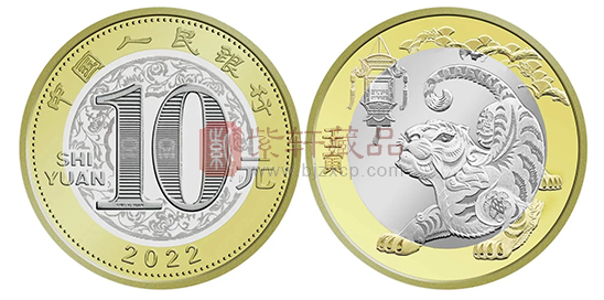 【现货秒发】1955-2018年硬分币大全套珍藏册 64个年份间发行的硬币