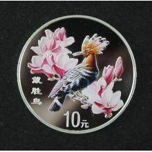 2000年《戴胜鸟》1盎司彩色银币