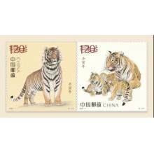 【现货发售】2022-1《壬寅虎》特种邮票 单枚套票