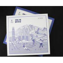 《双奥之城 冰雪精彩》邮票珍藏册 北京邮票公司