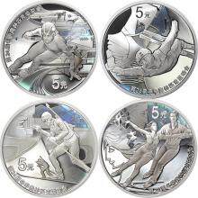 第24届冬季奥林匹克运动会纪念币（第1组）银币套币 冬奥会纪念币银币套装