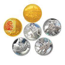 第24届冬季奥林匹克运动会金银纪念币（第1组...