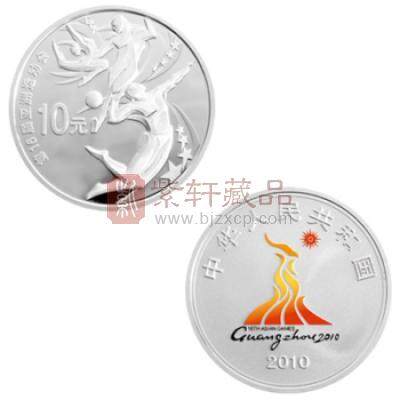 第16届亚洲运动会广州亚运会金银纪念币（第2组）1盎司银质纪念币
