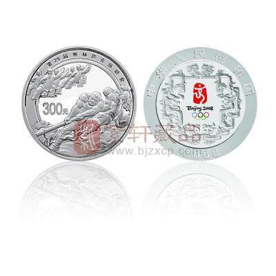 【现货发售】2008年第29届奥林匹克运动会贵金属纪念币（第3组）1公斤纪念(银币) 08奥运3组公斤银币