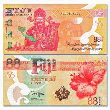 【吉祥号88888】世界首张财神纪念钞 ，2022年斐济88分法定货币！