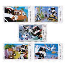 【新郵售賣】《黑貓警長》特種郵票 童年回憶！