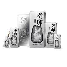 【現貨發售】中國金幣 2023癸卯兔年賀歲銀條