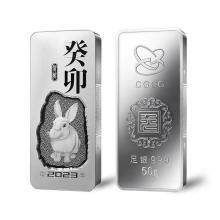 【中国金币】2023年兔年贺岁银条