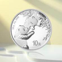2023年熊貓紀念幣30克圓形銀質紀念幣
