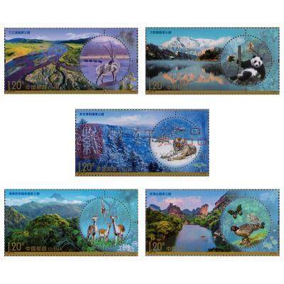 【新邮发行】2022-26 《中国国家公园》邮票