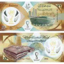 【现货秒发】2022年卡塔尔世界杯纪念钞  ...