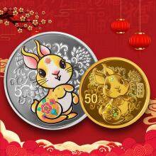 2023中国癸卯（兔）年3克金+15克彩色银套币