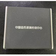 中国队参加2002年世界杯足球赛彩银纪念章