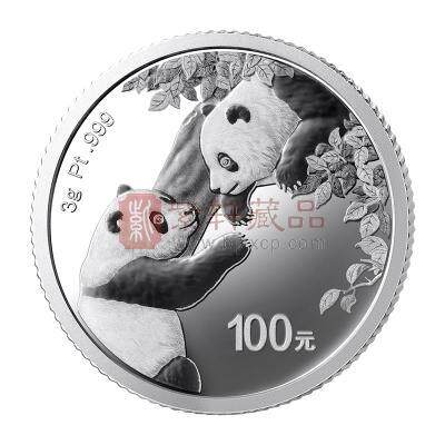 【现货秒发】中国金币2023年熊猫纪念币3克铂币 3克熊猫铂金币