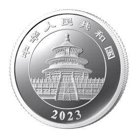 2023年熊貓紀念幣3克鉑幣