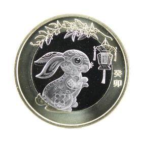 2023年兔年賀歲普通紀念幣