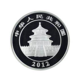 【老精稀】2012年熊猫155.52克（5盎司）圆形精制银质纪念币